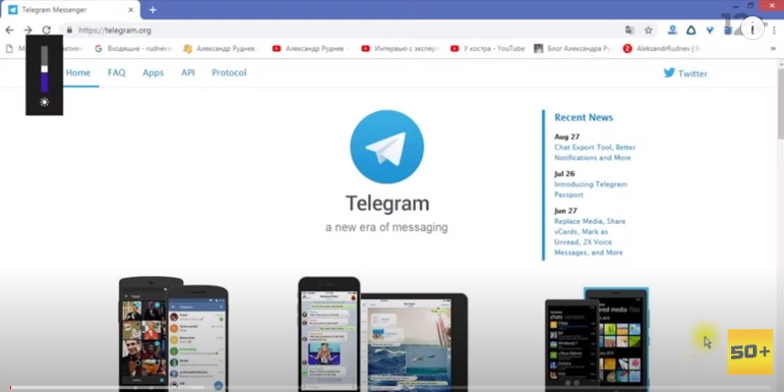Установить телеграмм на ноутбук на русском языке