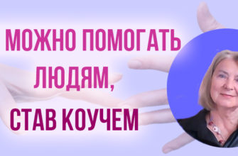 Интервью Рындина Князев